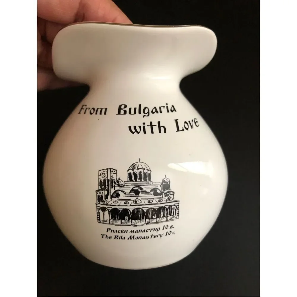 “Vintage Bulgarian Souvenir Vase – ‘From Bulgaria with Love’